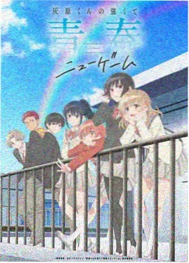 二胡与钢琴改编版梁祝独奏