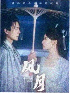 梁祝二胡曲谱下载分段标记